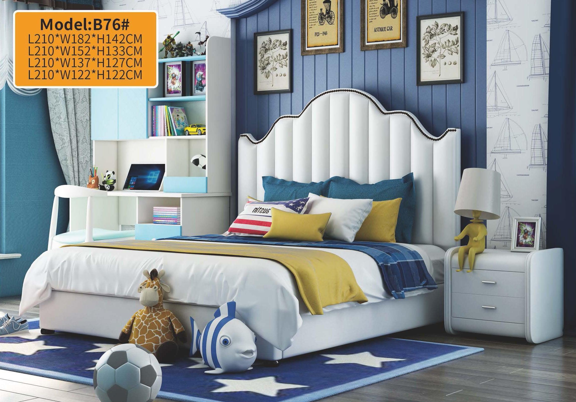 HB Rooms Classic Bed (#808) - Kids Haven HB Rooms Classic Bed (#808) - Kids Haven
