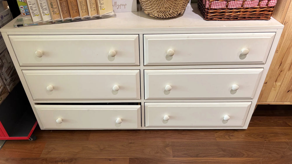 Maxtrix 6 Drawer Kids Dresser (Display Unit)
