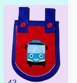 Snuggle Car Canopy - Kids Haven Snuggle Car Canopy - Kids Haven