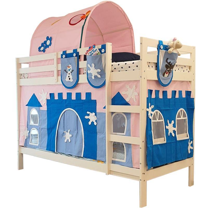 Snuggle Blue Castle Underbed Curtains - Kids Haven