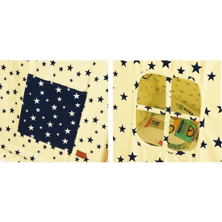 PETIT Little Stars Teepee Camper Only (mat sold separately) - Kids Haven PETIT Little Stars Teepee Camper Only (mat sold separately) - Kids Haven