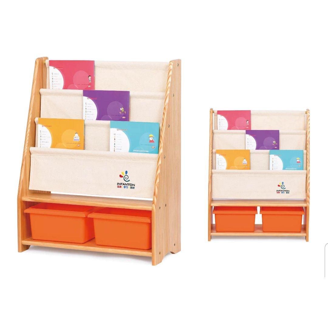 PETIT Solid Wood Magazine Rack with Toy Bins (2 Sizes) - Kids Haven PETIT Solid Wood Magazine Rack with Toy Bins (2 Sizes) - Kids Haven