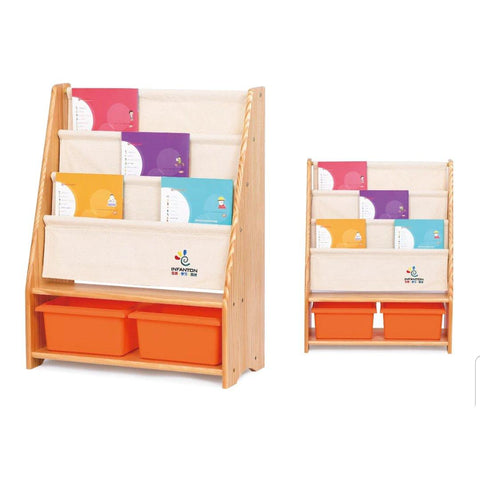 PETIT Solid Wood Magazine Rack with Toy Bins (2 Sizes) - Kids Haven PETIT Solid Wood Magazine Rack with Toy Bins (2 Sizes) - Kids Haven