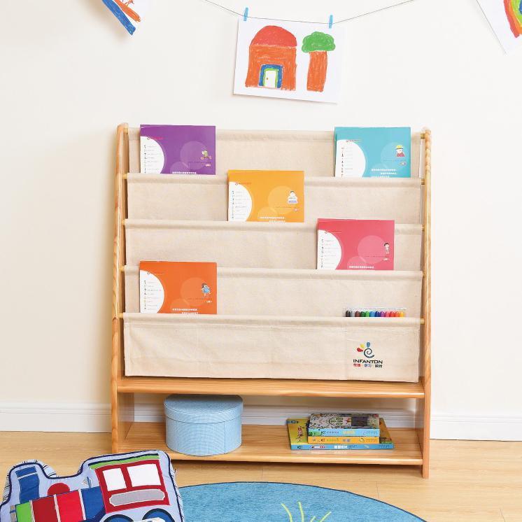 PETIT Solid Wood Magazine Rack with Toy Bins (2 Sizes) - Kids Haven