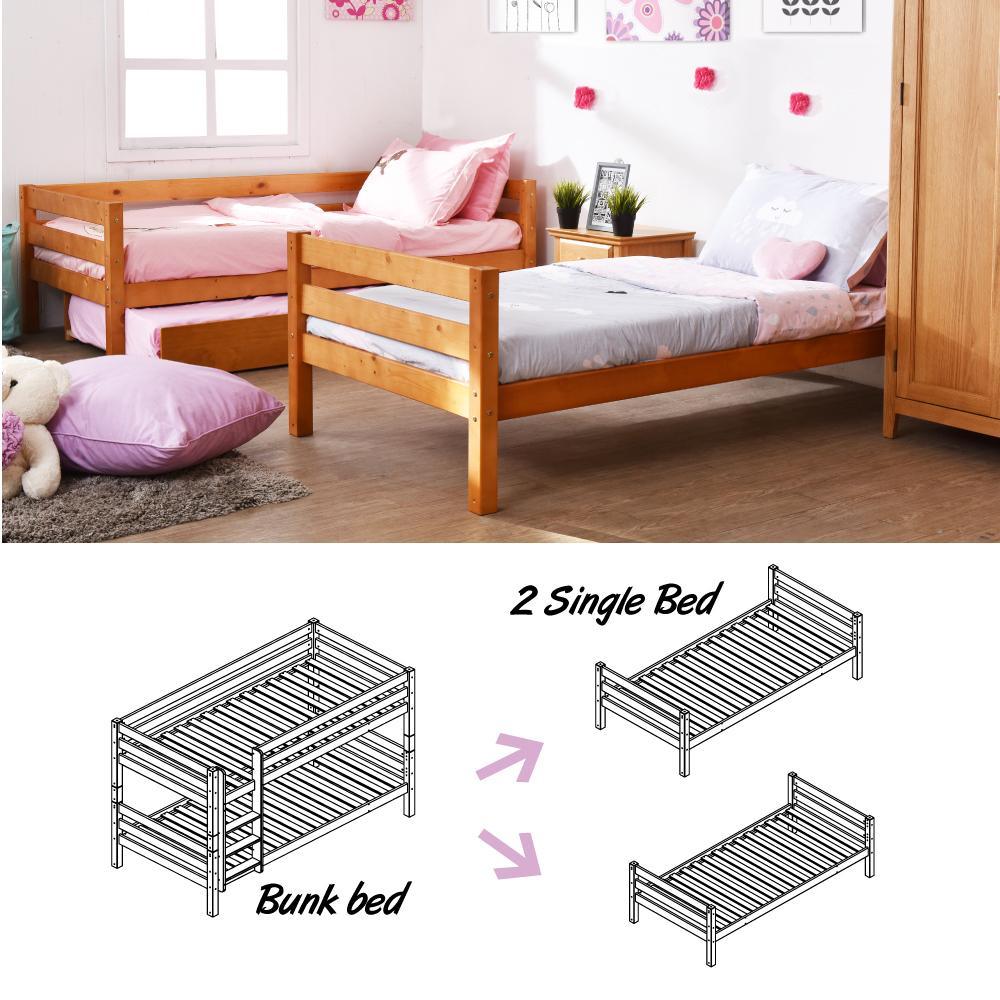 Oslo Basics Low Bunk Bed (with trundle option) - Kids Haven Oslo Basics Low Bunk Bed (with trundle option) - Kids Haven