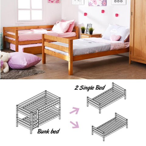 Oslo Basics Low Bunk Bed (with trundle option) - Kids Haven Oslo Basics Low Bunk Bed (with trundle option) - Kids Haven