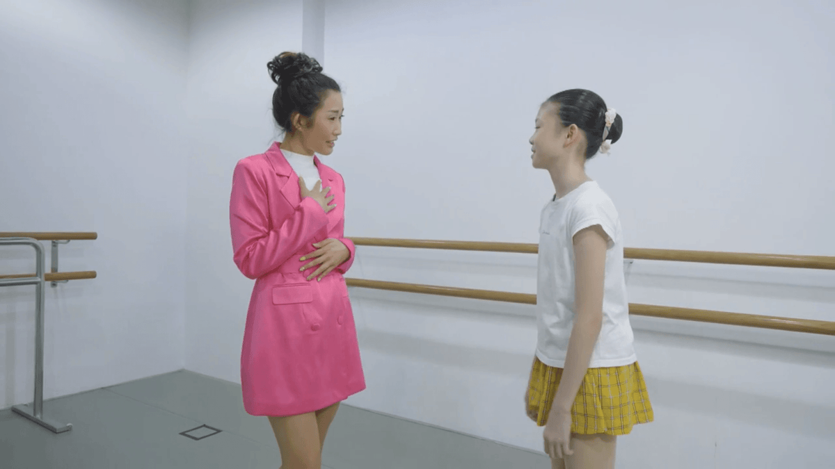 Ballet Studio - Kids Haven