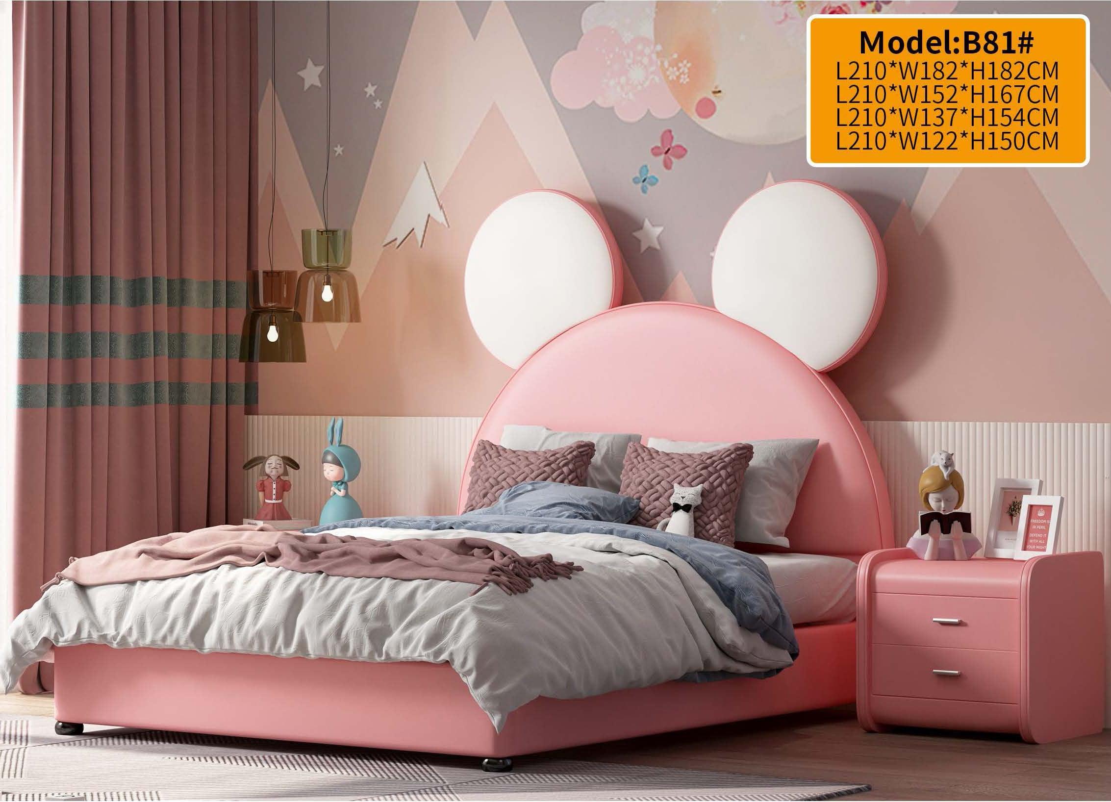 HB Rooms Mickey Bed (#902) - Kids Haven