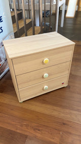 Cilek Montes Natural Small Kids Dresser (Display)