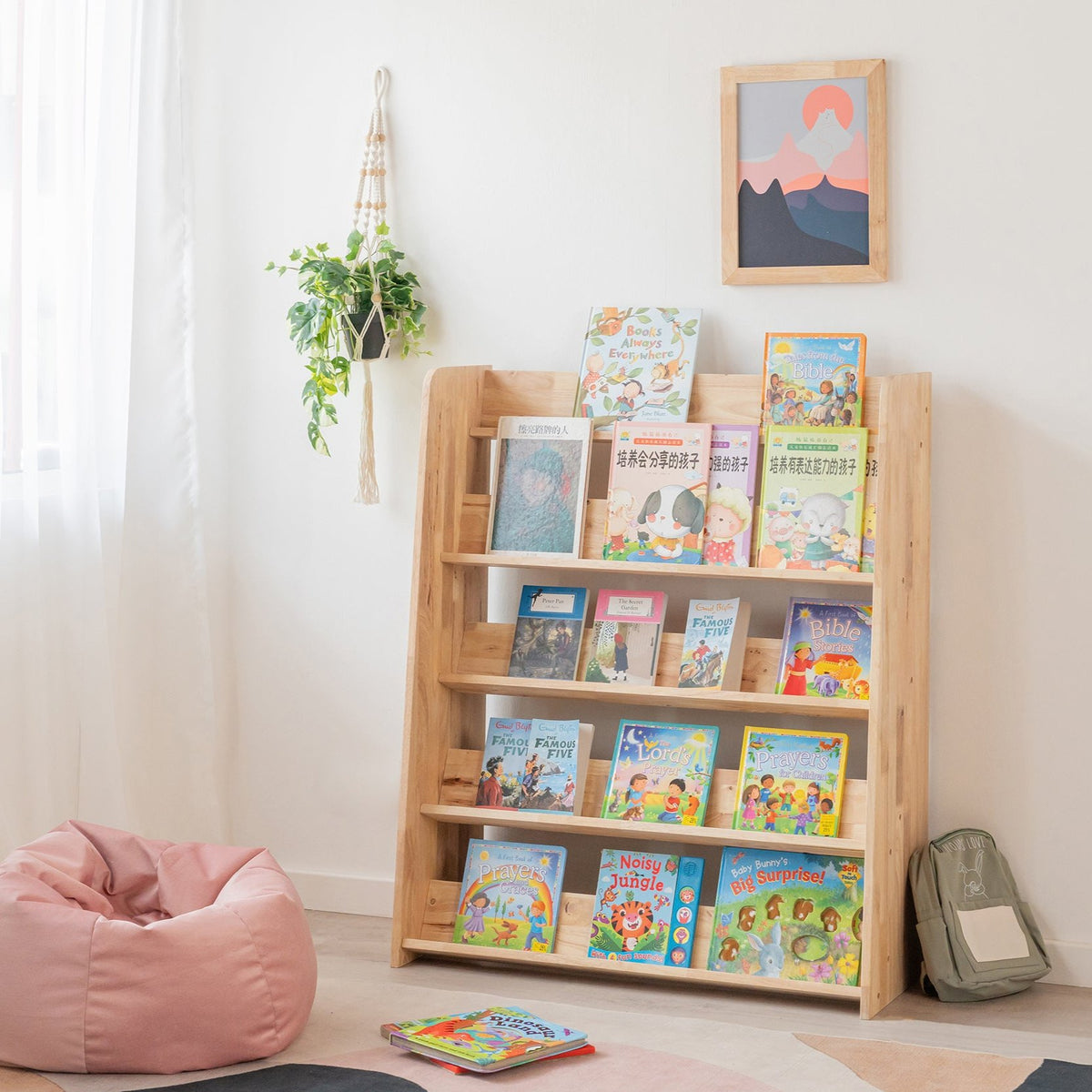 JUNO Kids Bookshelf