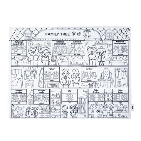 FIJN x Growing Up™ Educational Silicone Colouring Mat with Removable Markers