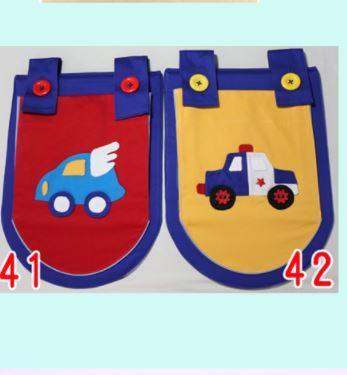 Snuggle Blue Car Underbed Curtains - Kids Haven