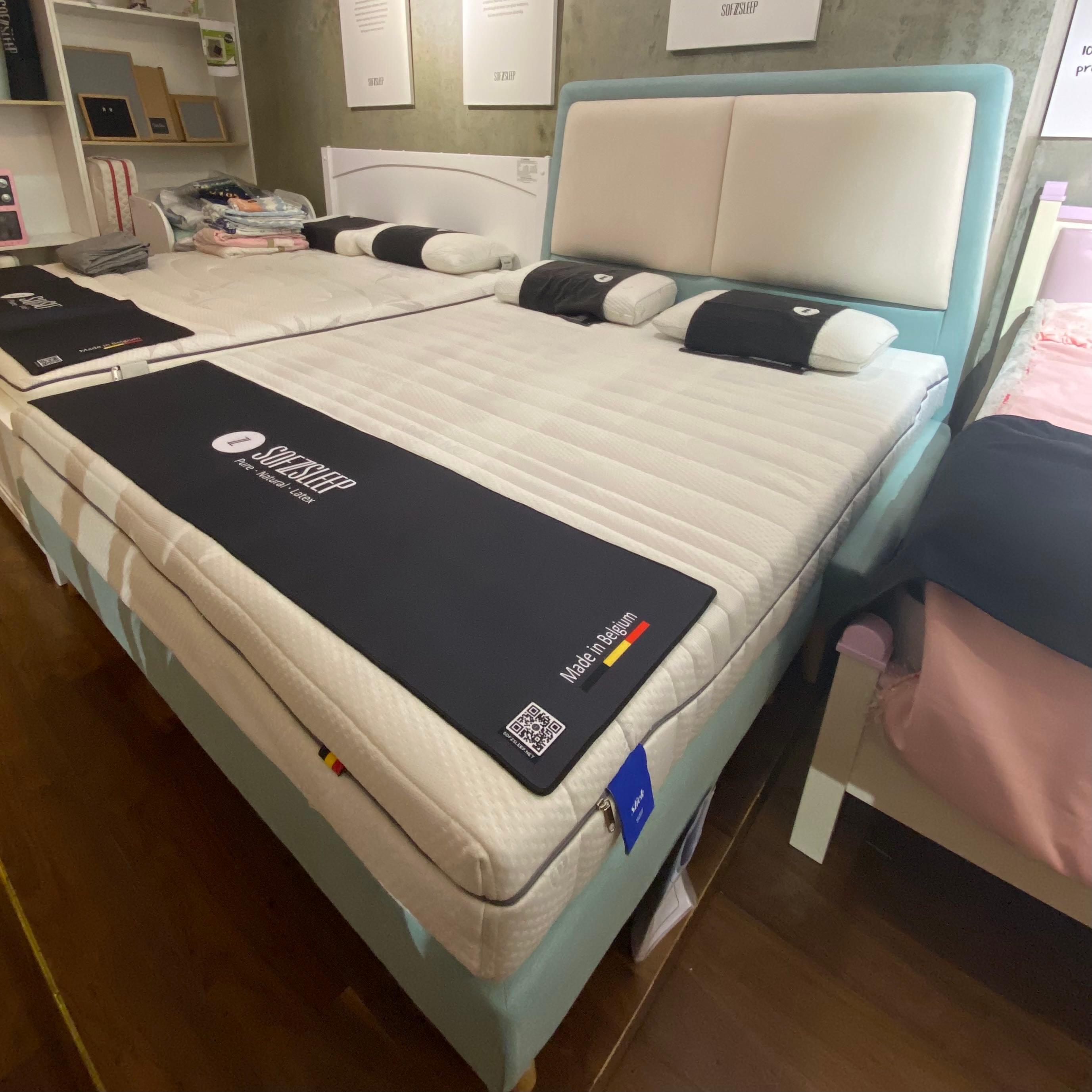 Mysleep Turquoise Fabric Queen Bed (Display) - Kids Haven