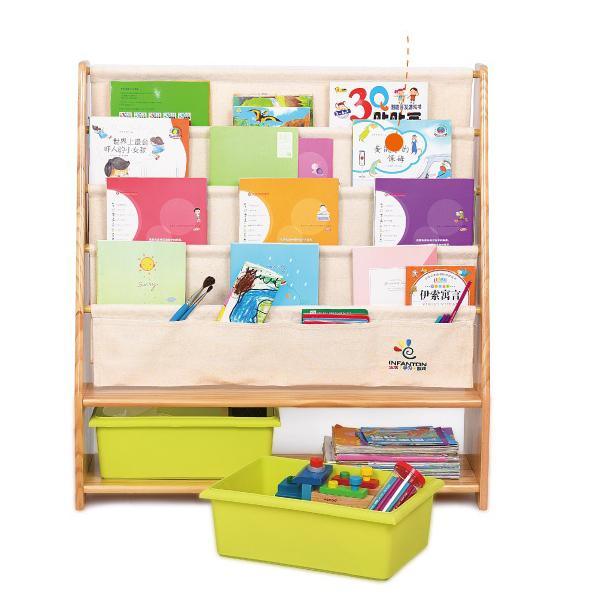 PETIT Solid Wood Magazine Rack with Toy Bins (2 Sizes)
