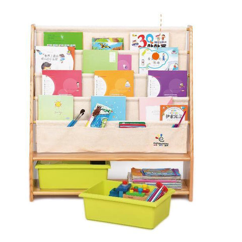 PETIT Solid Wood Magazine Rack with Toy Bins (2 Sizes)