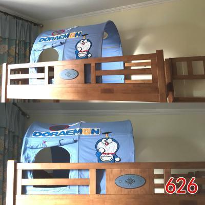 Snuggle Doraemon Canopy