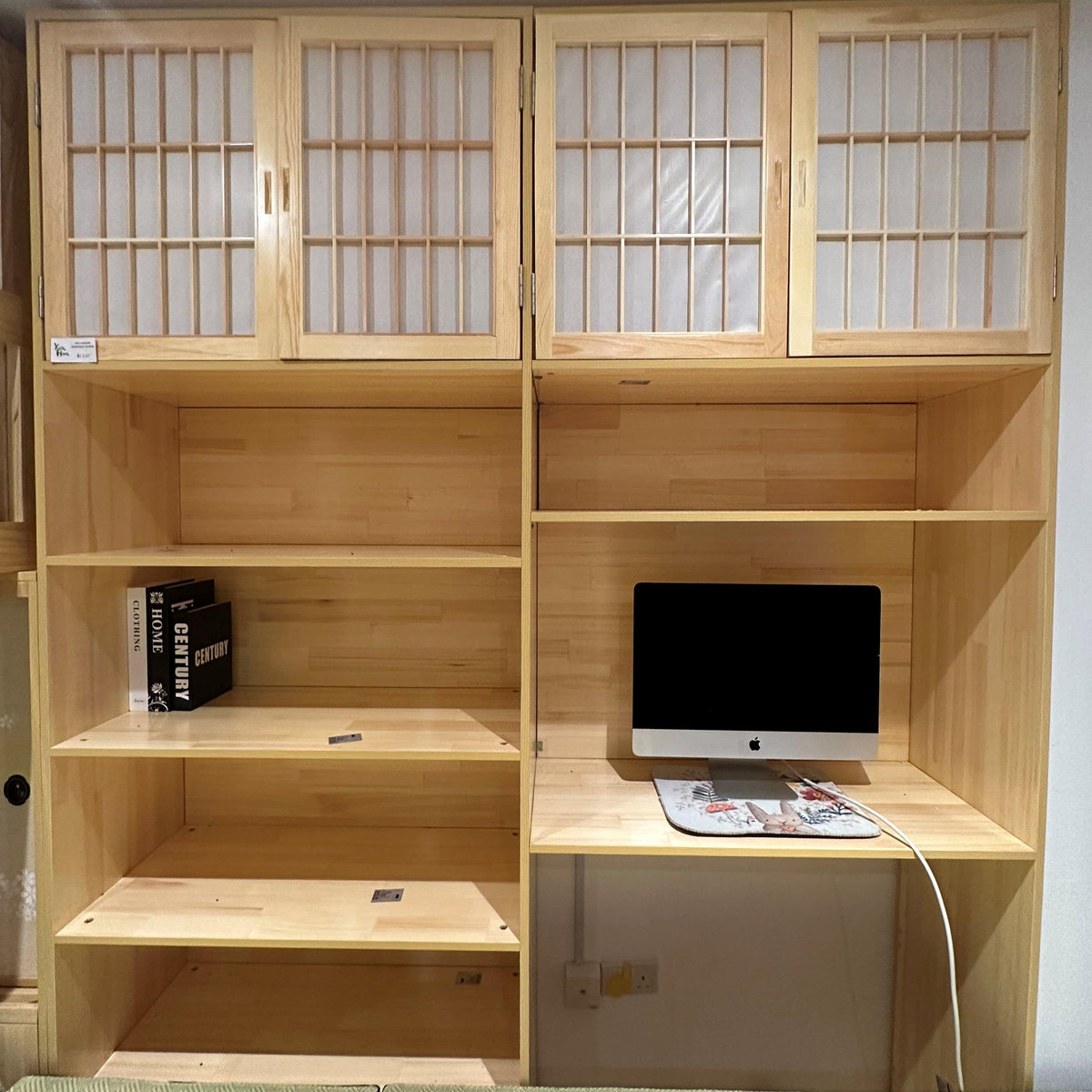 Oslo Designs Japanese Bookshelf - Kids Haven