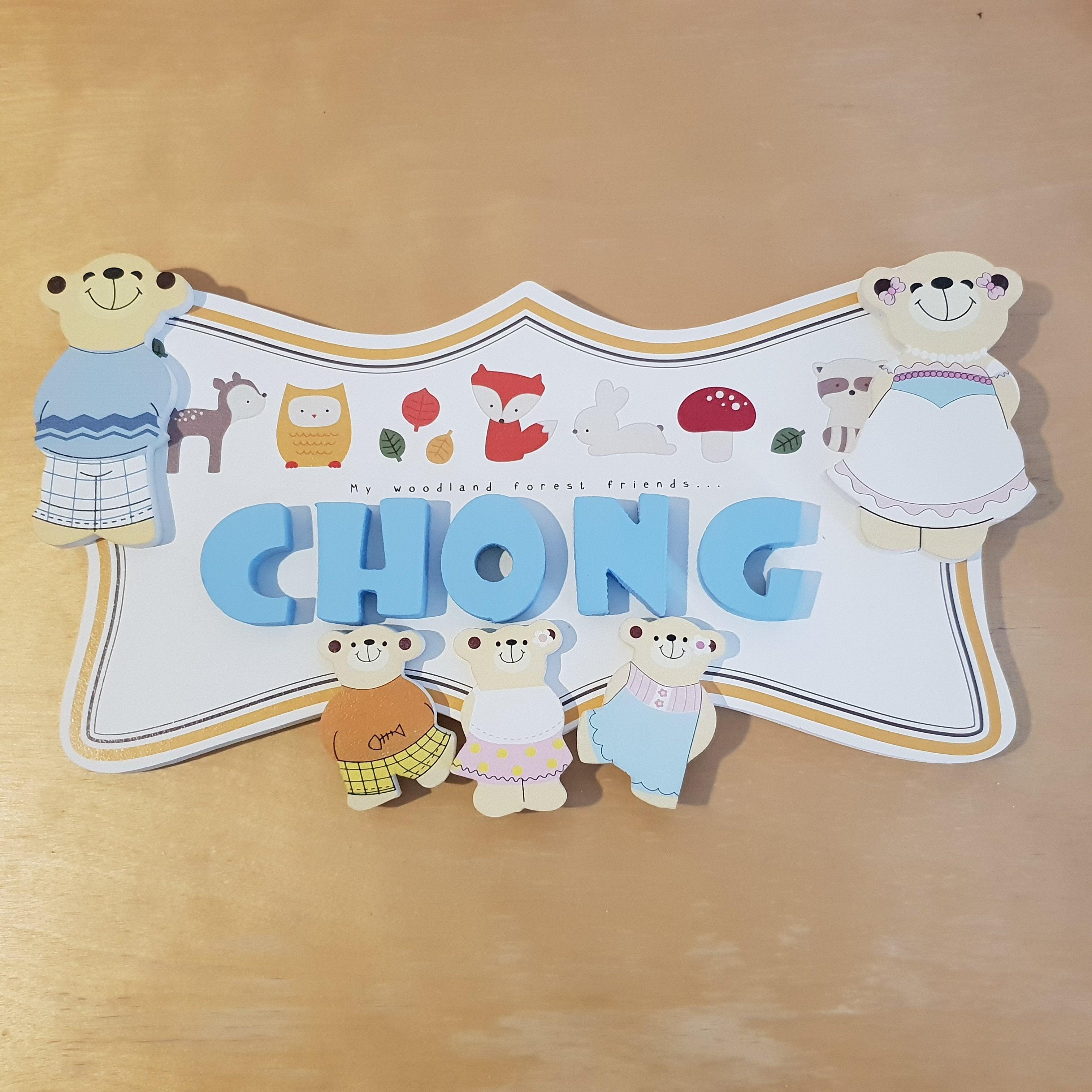 C&F Wooden Forest Friends Ribbon Name Plate - Kids Haven