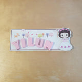 C&F Wooden Happy Forest Rectangle Name Plate - Kids Haven