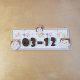 C&F Wooden Happy Forest Rectangle Name Plate - Kids Haven