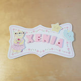 C&F Wooden Pink Flowers Ribbon Name Plate - Kids Haven