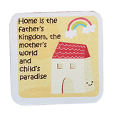 C&F Wooden Quote Magnet - Home Is The Father's Kingdom